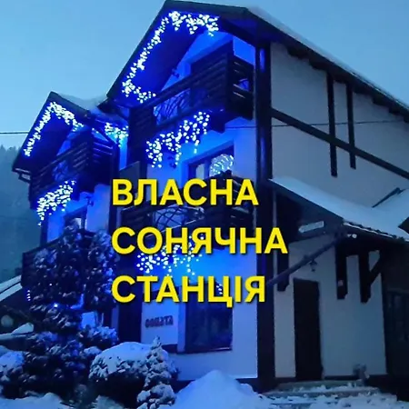 Girska Sonata Villa *